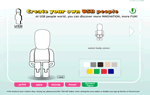 USB